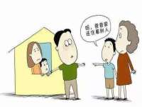 保定安双商贸有限公司