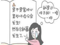 保定安双商贸有限公司
