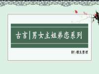 保定安双商贸有限公司