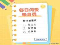 保定安双商贸有限公司