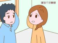 保定安双商贸有限公司