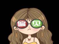 保定安双商贸有限公司