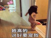 保定安双商贸有限公司