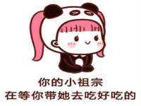 保定安双商贸有限公司
