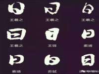 保定安双商贸有限公司