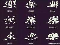保定安双商贸有限公司