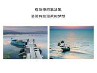 保定安双商贸有限公司