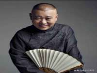保定安双商贸有限公司