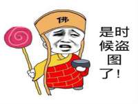 保定安双商贸有限公司