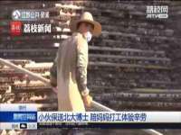 保定安双商贸有限公司