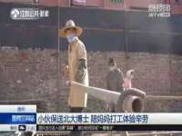 保定安双商贸有限公司