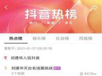 保定安双商贸有限公司