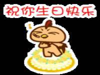 保定安双商贸有限公司