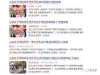 保定安双商贸有限公司