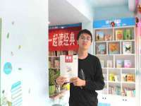 保定安双商贸有限公司