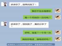 保定安双商贸有限公司