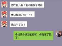 保定安双商贸有限公司