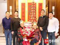 保定安双商贸有限公司