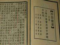 保定安双商贸有限公司