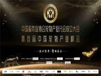 保定安双商贸有限公司