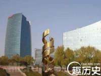 保定安双商贸有限公司