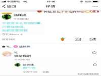 保定安双商贸有限公司