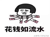 保定安双商贸有限公司