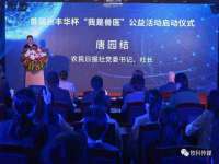 保定安双商贸有限公司