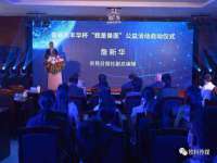 保定安双商贸有限公司
