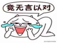 保定安双商贸有限公司