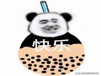 保定安双商贸有限公司