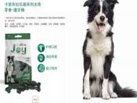 保定安双商贸有限公司
