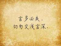 保定安双商贸有限公司