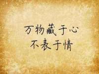 保定安双商贸有限公司