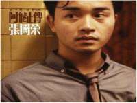 保定安双商贸有限公司