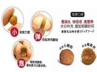 保定安双商贸有限公司