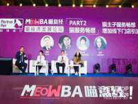 保定安双商贸有限公司