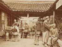 保定安双商贸有限公司