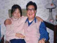 保定安双商贸有限公司