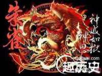 保定安双商贸有限公司