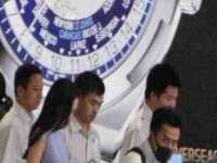 保定安双商贸有限公司