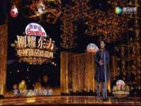 保定安双商贸有限公司