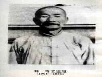 保定安双商贸有限公司