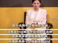 保定安双商贸有限公司