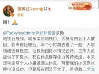 保定安双商贸有限公司