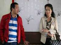 保定安双商贸有限公司