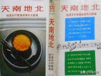 保定安双商贸有限公司