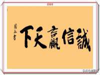 保定安双商贸有限公司