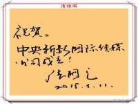 保定安双商贸有限公司