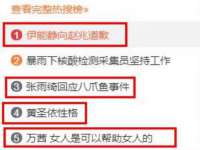 保定安双商贸有限公司